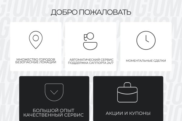 Кракен маркетплейс что продают