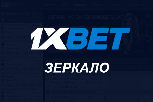 Kra38.cc Вход на сайт главная страница
