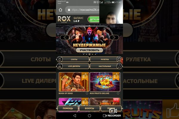 Kra37.cc Вход на сайт главная страница