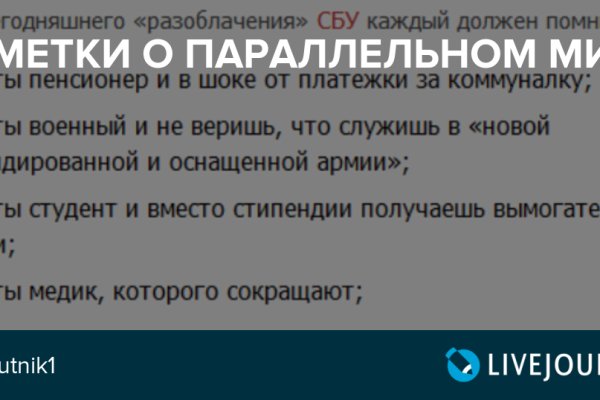 Кракен ориг ссылка