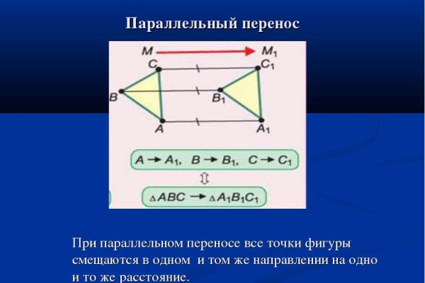 Kra42at