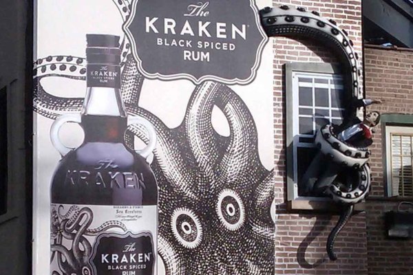 Ссылка кракен kraken torion net