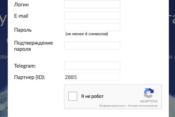 Модератор на кракене