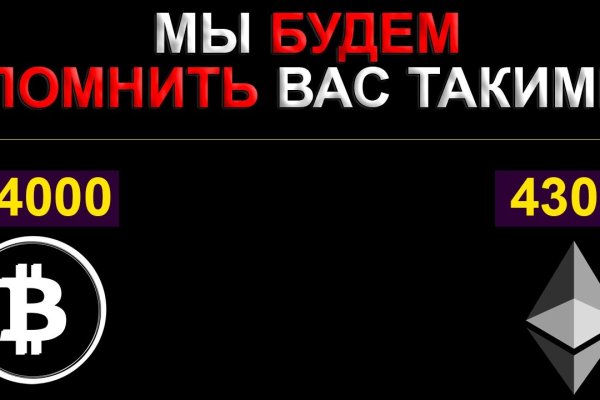 Как зайти в кракен через айфон