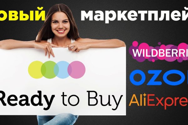 Kraken darknet market зеркало