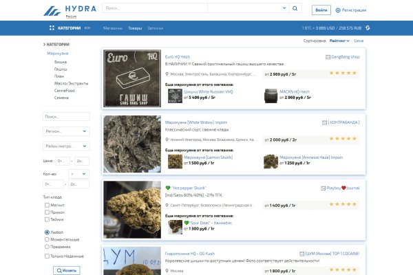 Какой нужен тор чтоб зайти в кракен