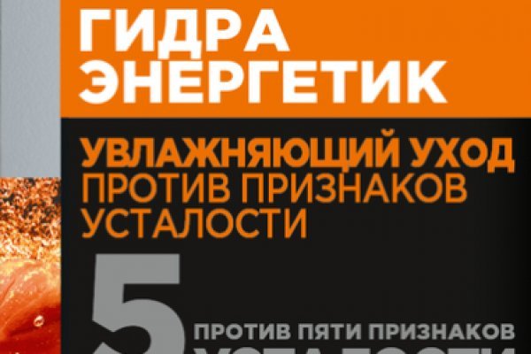 Клир ссылка на кракен 2025