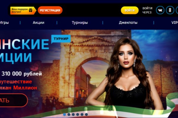 Кракен онион ссылка на тор