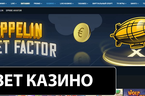 Kra34.at Вход на сайт главная страница