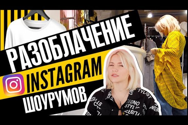 Кракен маркетплейс ссылка телеграмм