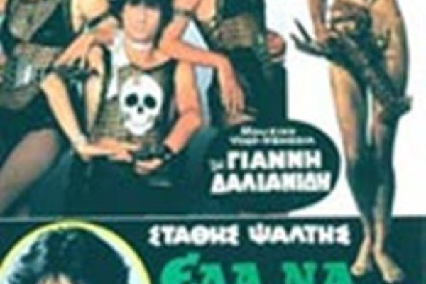 Магазин кракен дарк