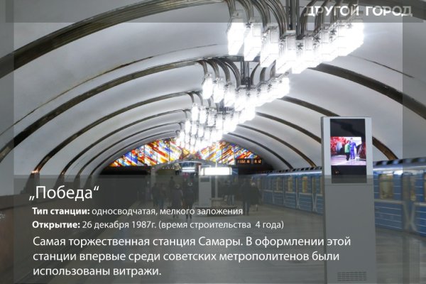 Кракен зеркало gigageek ru