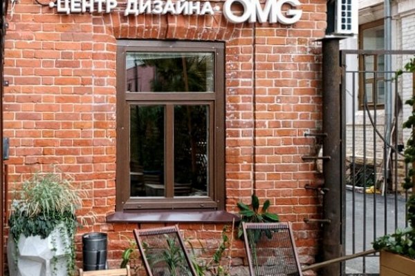 Кракен даркнет лол