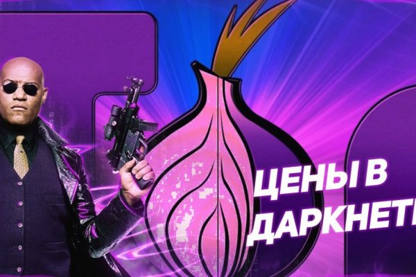 Kraken17 at