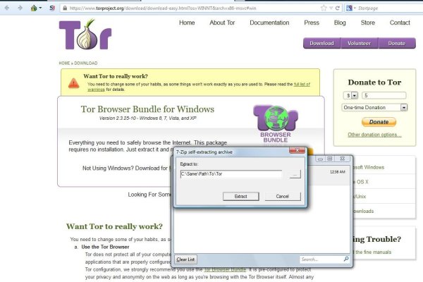 Kraken зеркала kr2web in