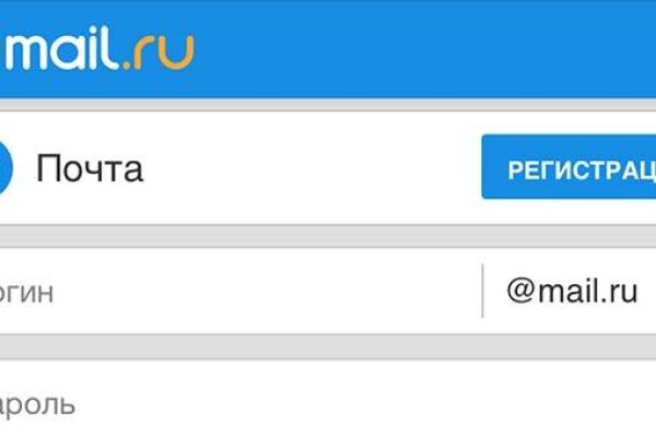 Что такое кракен в интернете