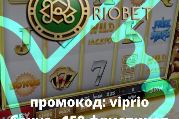 Kraken официальный сайт ссылка через tor
