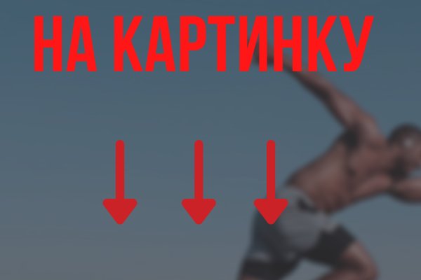 Сайт наркотиков купить