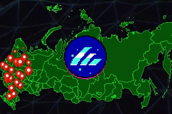 Кракен наркологический