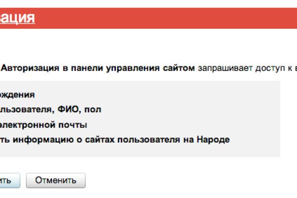 Кракен даркнет маркет ссылка на сайт тор