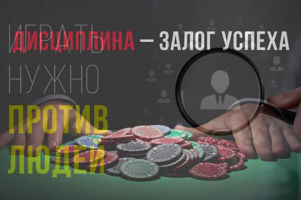 Кракен сайт ссылка тор браузере