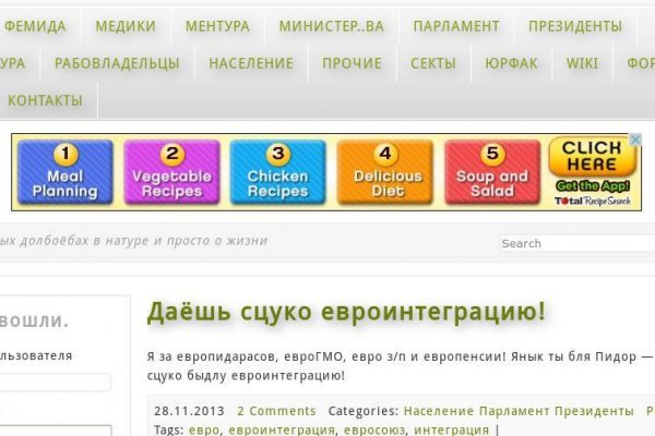 Kra47.at
