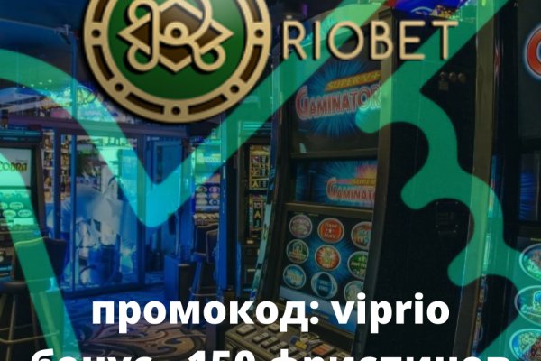 Как зарегистрироваться на сайте кракен