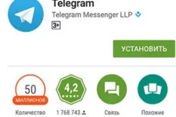 Модератор на кракене