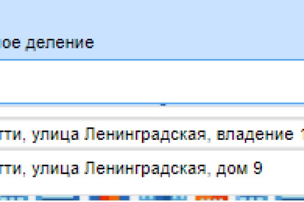 Как найти кракен в торе