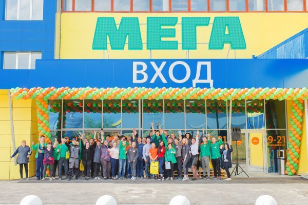 Кракен сайт пользователь не найден