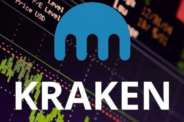 Kraken 26at