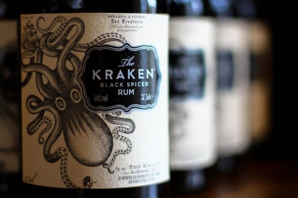 Kraken 1 2