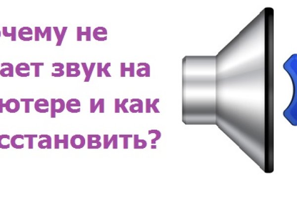Кракен маркетплейс что там