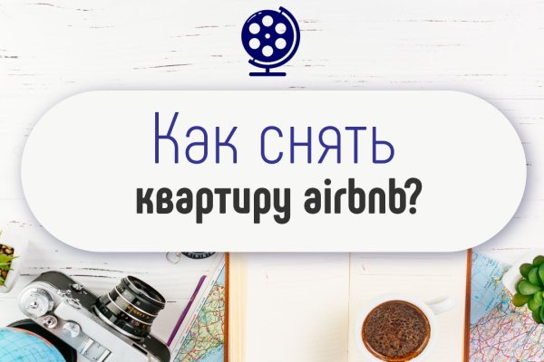 Что с кракеном сайт