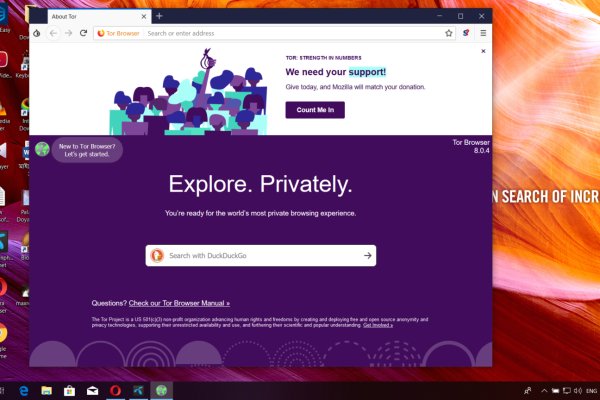 Кракен актуальная ссылка kraken torion net