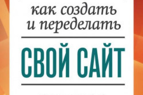 Кракен даркнет маркет