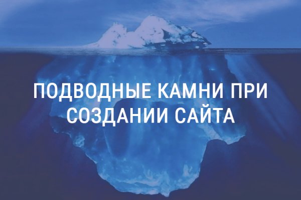 Kraken darknet зеркала