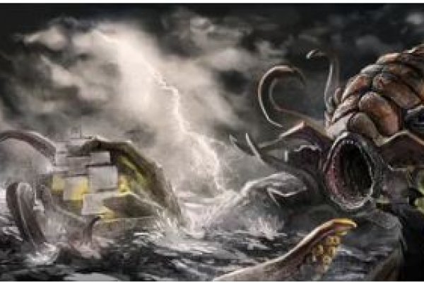 Kraken 11at