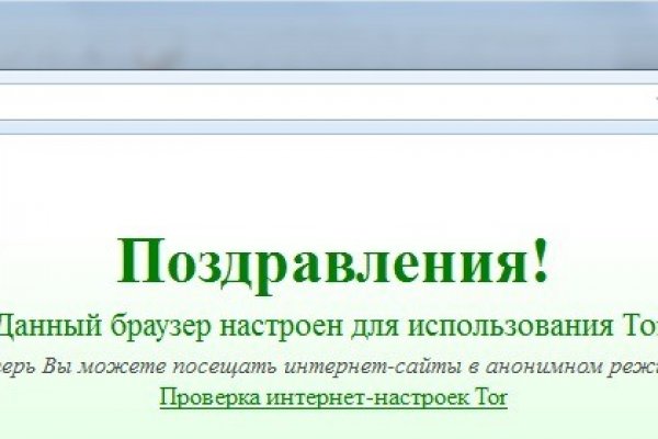 Кракен сайт 2krnk