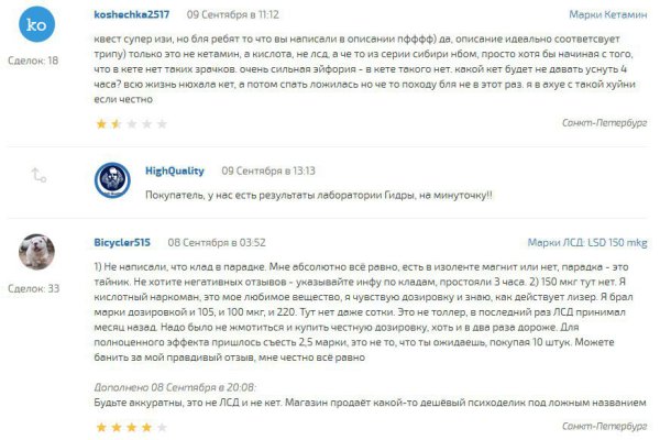 Кракен даркнет регистрация