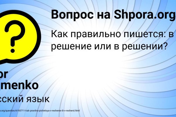 Kraken зеркало krakentor site