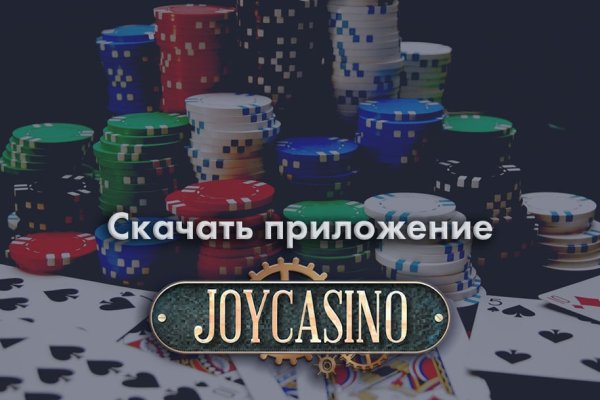 Кракен площадка kr2web in