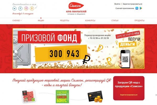 Кракен маркетплейс телеграм