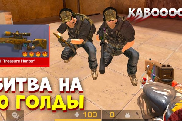 Сайт кракен россия
