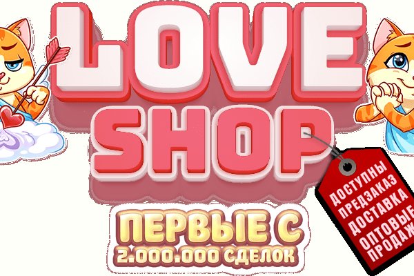 Кракен зеркало тор