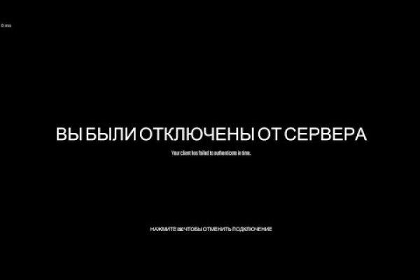 Кракен ссылка gigageek ru