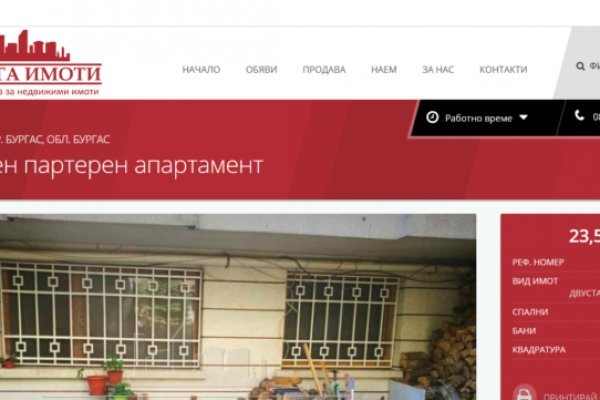 Кракен зеркало
