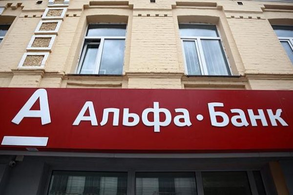 Как купить наркотик в кракен