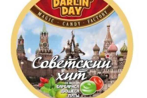 Как зарегистрироваться в кракен в россии