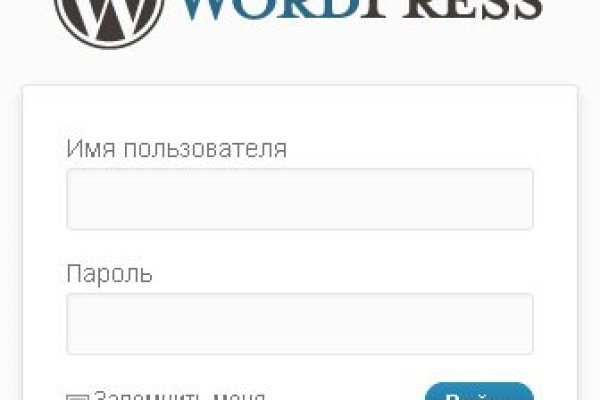 Даркнет площадки